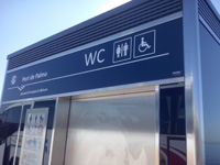 The Port Authority of the Balearic Islands installs free public toilets at the Port of Palma    