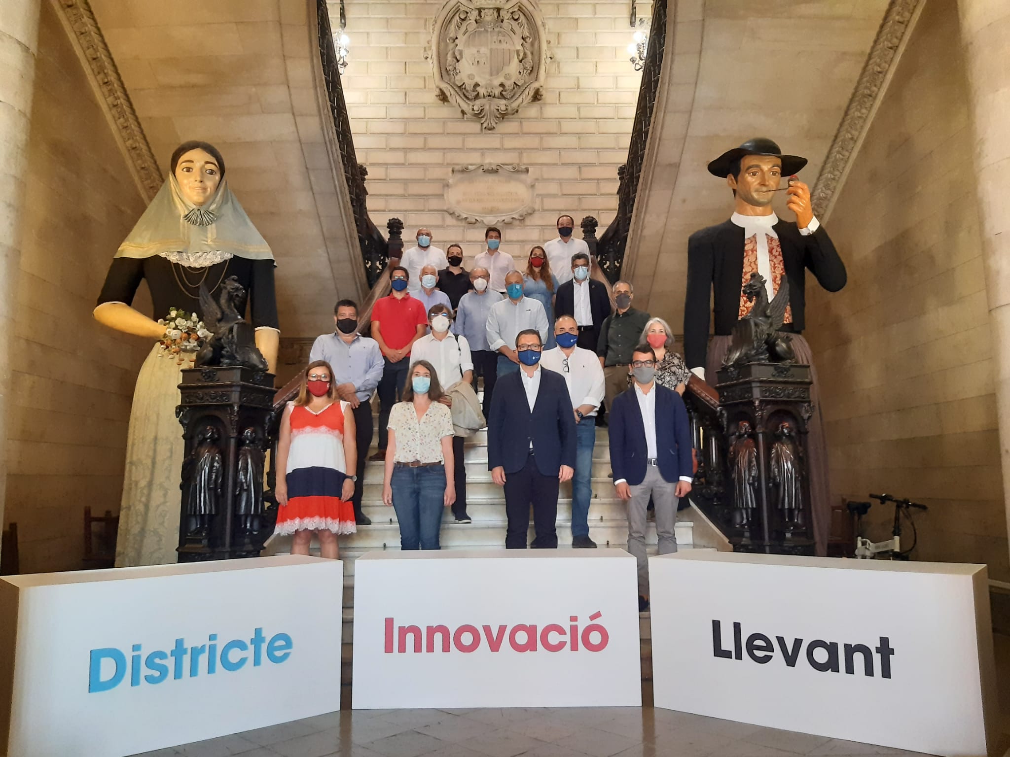 Constituido el Comité de Coordinación del Distrito Innovador Llevant - Fachada Marítima